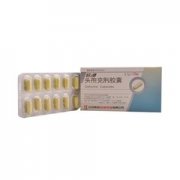 石药欧意  头孢克肟胶囊