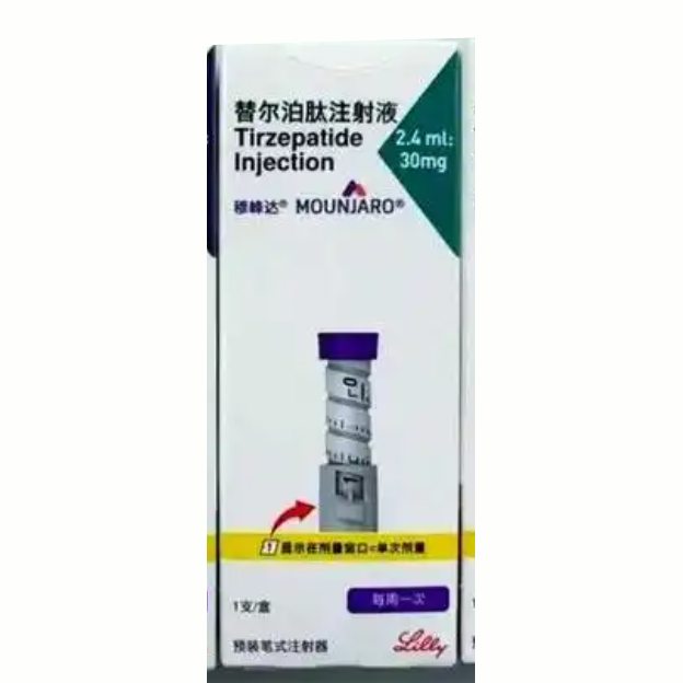 【穆峰达】替尔泊肽注射液30mg 价格¥1290.00 购买药店北京美信康年大药房 适应症 糖尿病 减重 【穆峰达】替尔泊肽注射液30mg 价格¥1290.00 购买药店北京美信康年大药房 适应症 糖尿病 减重