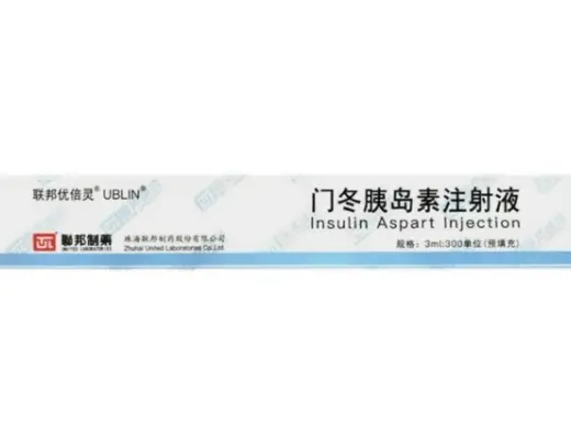 【联邦优倍灵】门冬胰岛素注射液 （笔芯）价格¥36.50 购买药店北京美信康年大