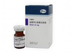 盐酸伊立替康注射液(开普拓)价格¥1690.00,购买药店北京美信康年大药房,使用说明书 晚期大肠癌 盐酸伊立替康注射液(开普拓)价格¥1690.00,购买药店北京美信康年大药房,使用说明书 晚期大肠癌