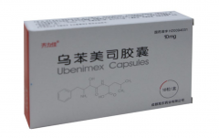 【齐力佳】乌苯美司胶囊 价格¥96.50,购买药店 北京美信康年大药房,使用说明书 增强免疫抗癌化疗、放疗免疫功能缺陷实 【齐力佳】乌苯美司胶囊 价格¥96.50,购买药店 北京美信康年大药房,使用说明书 增强免疫抗癌化疗、放疗免疫功能缺陷实