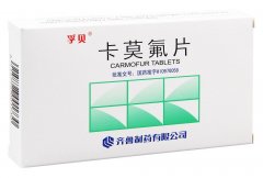 【孚贝】卡莫氟片价格¥56.00,购买药店 北京美信康年大药房,使用说明书 消化道癌(食道癌、胃癌、结肠癌、直肠癌),乳 【孚贝】卡莫氟片价格¥56.00,购买药店 北京美信康年大药房,使用说明书 消化道癌(食道癌、胃癌、结肠癌、直肠癌),乳
