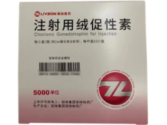 丽珠