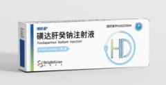 【博舒通】磺达肝癸钠注射液 价格¥265.00 购买药店北京美信康年大药房 适应症预防静脉血栓栓塞 【博舒通】磺达肝癸钠注射液 价格¥265.00 购买药店北京美信康年大药房 适应症预防静脉血栓栓塞