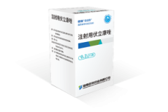 【倍特】注射用伏立康唑 价格¥96.50 购买药店北京美信康年大药房 适应症感染 【倍特】注射用伏立康唑 价格¥96.50 购买药店北京美信康年大药房 适应症感染