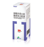 【里葆多】盐酸多柔比星脂质体注射液 价格¥2260.00 购买药店北京美信康年大药房 适应症肿瘤 【里葆多】盐酸多柔比星脂质体注射液 价格¥2260.00 购买药店北京美信康年大药房 适应症肿瘤